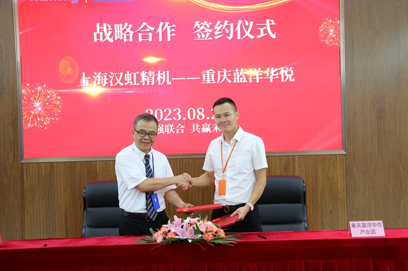 港澳六宝大全